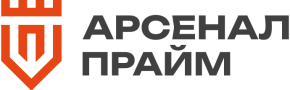 Арсенал Прайм - Калининград